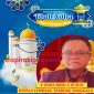 Iklan Lebaran Hari Raya Idul Adha 1446 H/ 2025. Kepala Lembang Tandung Nanggala, Y. Duma Roni, S.Ip, M.Si